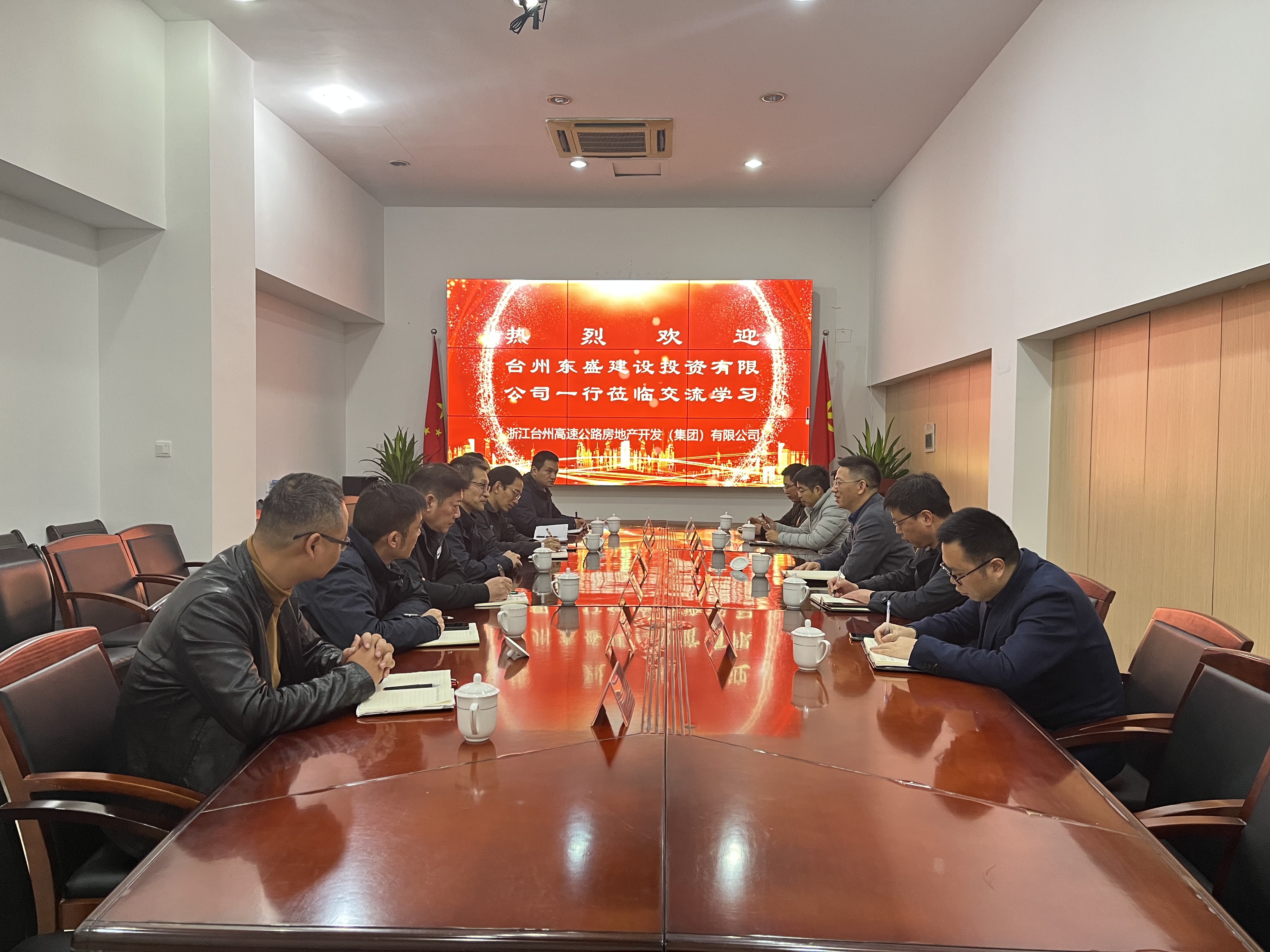 1638154728866977.jpg 圖為交流學習會現(xiàn)場.jpg
