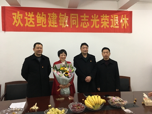歡送會上領(lǐng)導合影_副本.jpg
